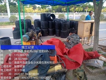 宁陕管道短管置换-管道顶管-炜誉市政