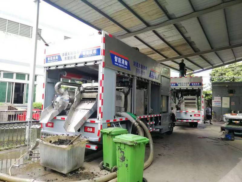 宁陕管道清淤中清洗步骤有哪些