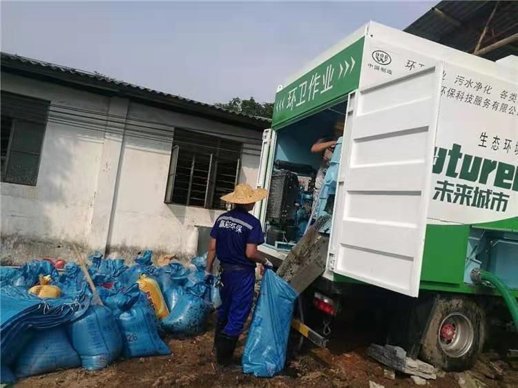 宁陕工业污泥压干处理